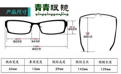 【夜视镜开车专用司机用夜视眼镜晚上防眩光夜光偏光驾驶镜3043】价格,厂家,图片,太阳镜、偏光镜、时装镜,王会正(个体经营)-