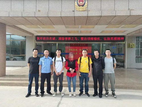湖南女子自称被人拐卖到海原,真相令人大跌眼镜