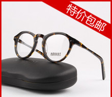 【moscot香港】最新最全moscot香港 产品参考信息